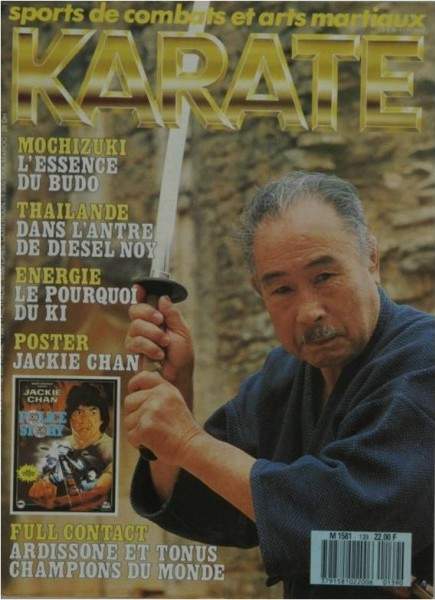 09/87 Karate (French)